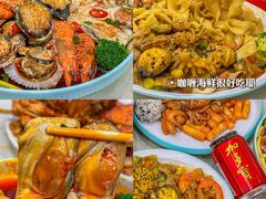 -人和啤酒屋海鲜大排档(营口路店)