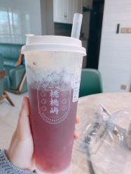 -桃桃屿·潮牌酷银(世纪荟店)