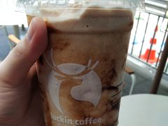 -瑞幸咖啡(浙江大学紫金港校区店)