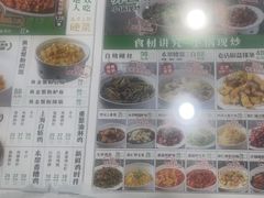 -阿金大白·上海菜馆(新天地店)