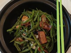 砂煲四季豆-同和居(月坛店)