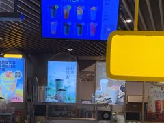 -7分甜(上海新天地广场店)