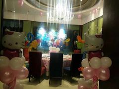 -一家人(凯旋路店)