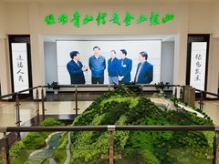 -江南天池