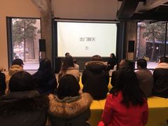 -现代汽车文化中心 Hyundai Motorstudio Beijing