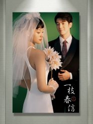 -皇室米澜摄影工作室(宝安店)