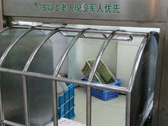 -中国邮政储蓄银行(东新路支行)