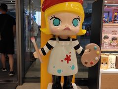 -泡泡玛特POPMART(天环购物中心店)