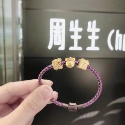 -周生生Chow Sang Sang(又一城店)