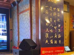 -亮欢寨酸汤鱼(沙冲路店)