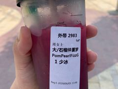 -星巴克(迪士尼小镇店)