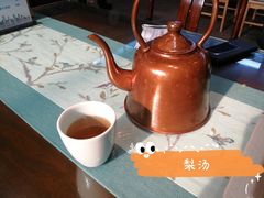 -皇家冰窖小院(什刹海店)