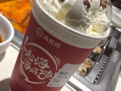 -海底捞火锅(玉桥商业广场店)