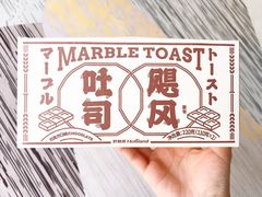 -好利来(高新枫叶广场店)