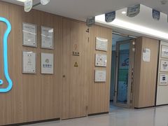 -西安普瑞眼科医院·近视手术·视力防控