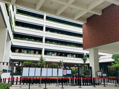 -上海市静安区教育学院附属学校(江宁校区)