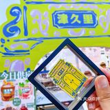 🌟 魔都探店｜万圣黑熊惊现陆家嘴咖啡节！