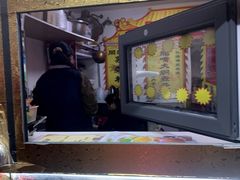 -津门红姐熟梨糕茶汤糕干(爱国道店)