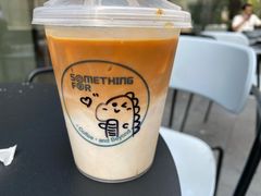 冻“鸳鸯”-Something For(中洲湾店)