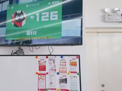 -超减·私教减肥馆(世博店)