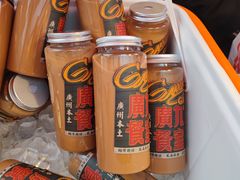 -广九餐室(陈家祠扬韬广场店)