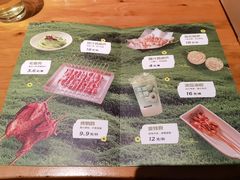 -肉串汪(月坛店)