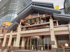 -唐山宴百姓府邸院落中餐