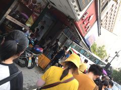 -吴山烤禽 (吴山路店)