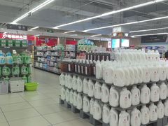 -永辉超市(世纪金源店)