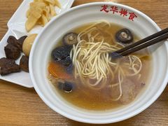 -龙华素斋(龙华路店)