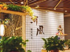 -河风の幸会精致料理