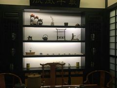包厢-茶叁酒肆·楚味江湖(菱角湖店)