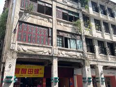 -醒醒田螺(金奖总店)