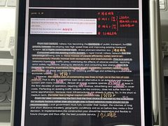 -ME Marvel English 麦迩威英语(万象城校区)