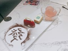 -必胜客(新辰里酒仙桥店)