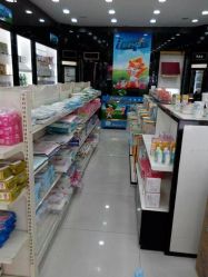 -乐贝母婴生活馆(东园店)