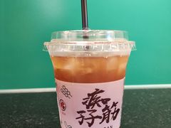 -孖记茶档·热腾茶餐(荔湾领展广场店)