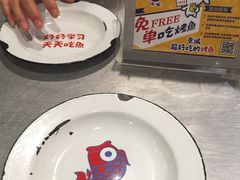 -一味一诚烤鱼(昌平悦荟店)