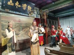 -开封包公祠