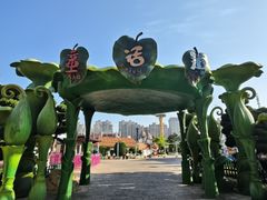 -蓬莱欧乐堡梦幻世界
