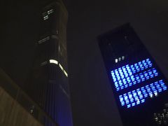 -中央广播电视总台(光华路办公区)