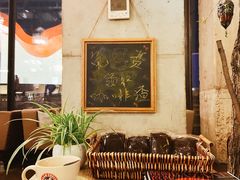-Maan coffee漫咖啡(1905店)