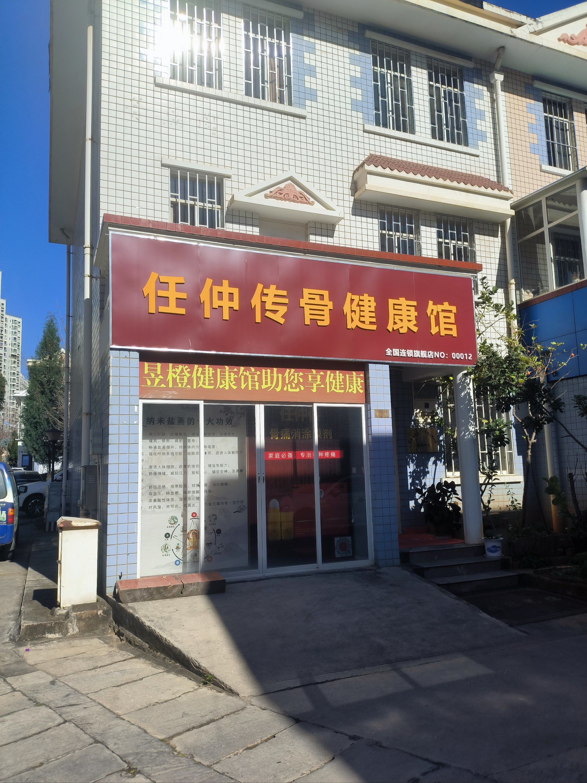 北京宣武医院、石景山区跑腿挂号服务，深受患者信赖的简单介绍