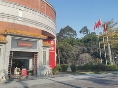 -二沙岛-广东华侨博物馆