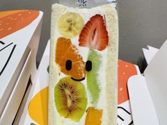 水果三明治-Fruwich果明治(西单更新场店)