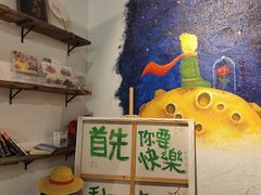 -南翠屏公园