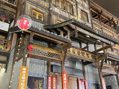 -大小河街
