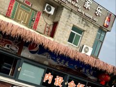 -坛南湾阿强农家乐.海鲜大排档老字号(福州地标美食店)