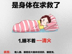-安肯心理咨询(长宁旗舰店)