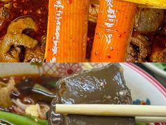 -脑馋粉儿(三里屯店)
